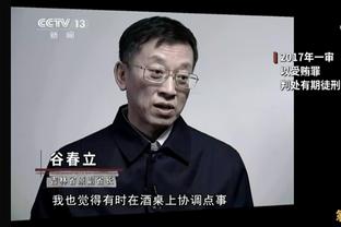 耻辱纪录？拜仁24年来首次输德甲新军，首次德国杯被德丙队淘汰